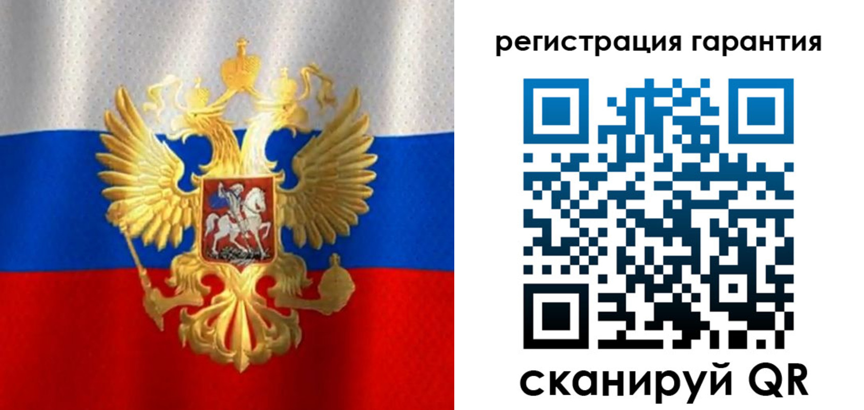 прописка штамп в Верхнем Тагиле